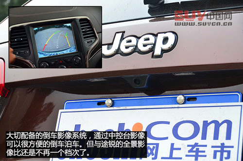 硬漢與俊男 Jeep大切諾基對比大眾途銳