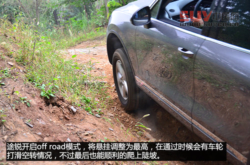 硬漢與俊男 Jeep大切諾基對比大眾途銳