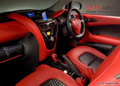 阿斯頓馬丁 Cygnet 壁紙 官方 圖片