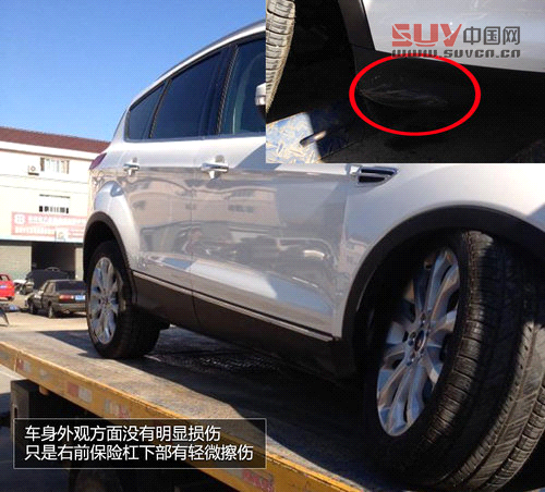 又驚又險 福特翼虎SUV行駛途中突然斷軸