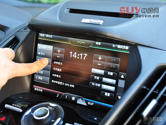 自適應(yīng)巡航很重要 四款SUV車型供你選