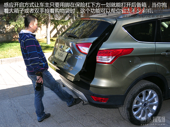 自適應(yīng)巡航很重要 四款SUV車型供你選