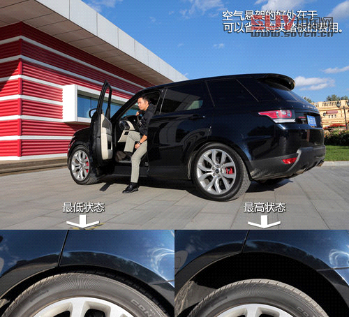 極端個例 試駕路虎SUV-全新攬勝運動版