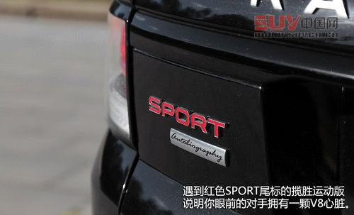 極端個例 試駕路虎SUV-全新攬勝運動版