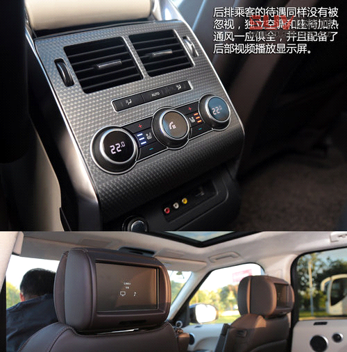 極端個例 試駕路虎SUV-全新攬勝運動版