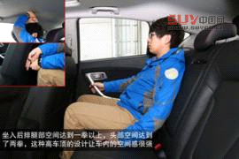 奔騰 X80 實拍 圖解 圖片