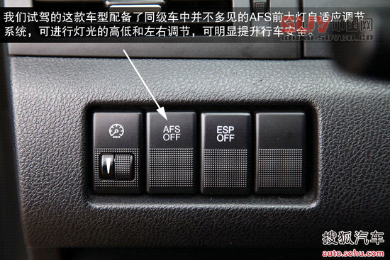 奔騰 X80 實拍 圖解 圖片