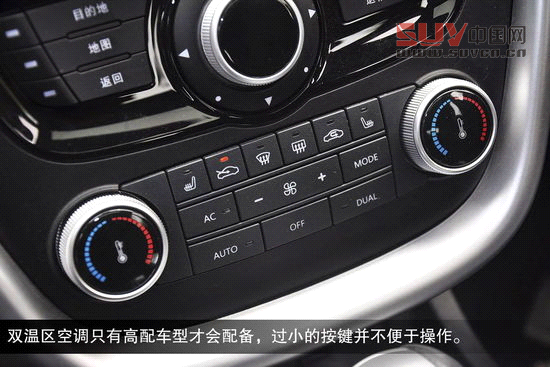 奔騰 X80 實拍 圖解 圖片