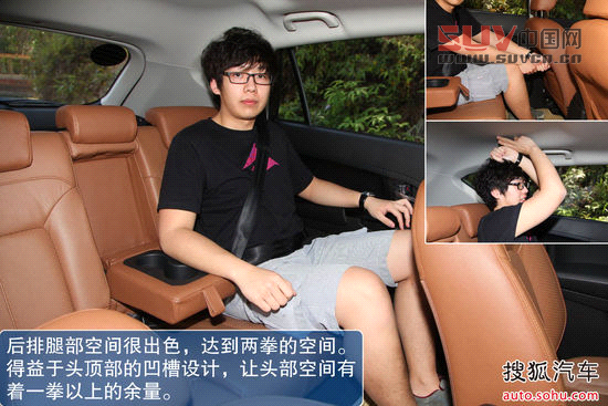 陸風 X5 實拍 圖解 圖片