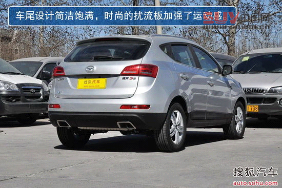江淮 瑞風S5 實拍 圖解 圖片