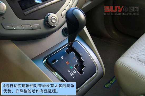 比亞迪 S6 實拍 圖解 圖片