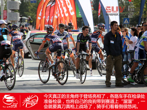 親臨環法級賽事 環京賽奔馳賽段體驗