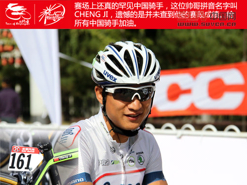 親臨環法級賽事 環京賽奔馳賽段體驗