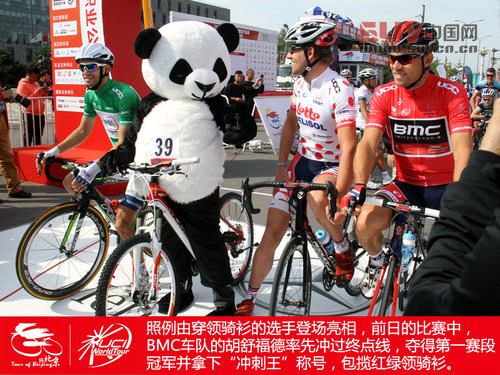 親臨環法級賽事 環京賽奔馳賽段體驗