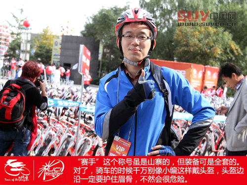 親臨環法級賽事 環京賽奔馳賽段體驗