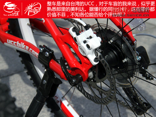 親臨環法級賽事 環京賽奔馳賽段體驗