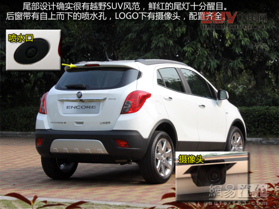 別克Encore