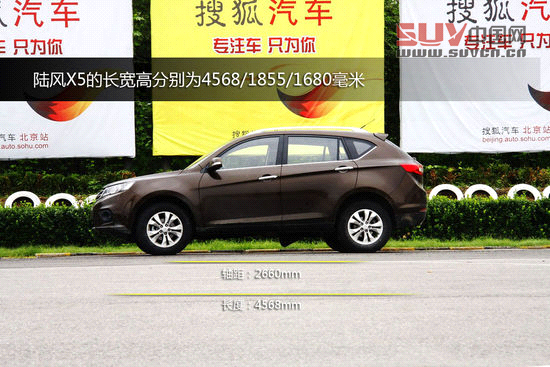 華泰 寶利格 實拍 圖解 圖片