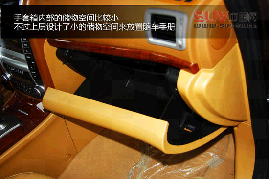 華泰 寶利格 實拍 圖解 圖片