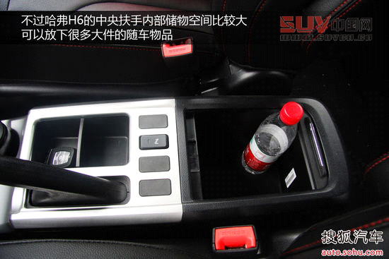 吉利全球鷹 GX7 實拍 圖解 圖片