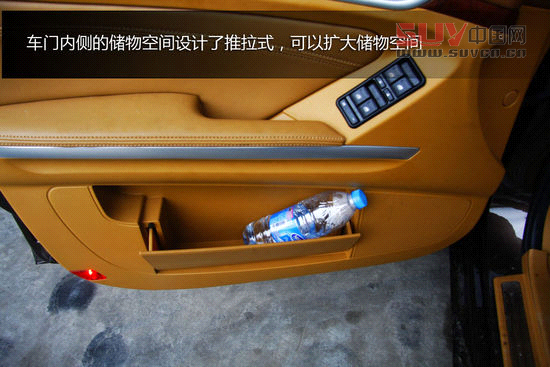 華泰 寶利格 實拍 圖解 圖片