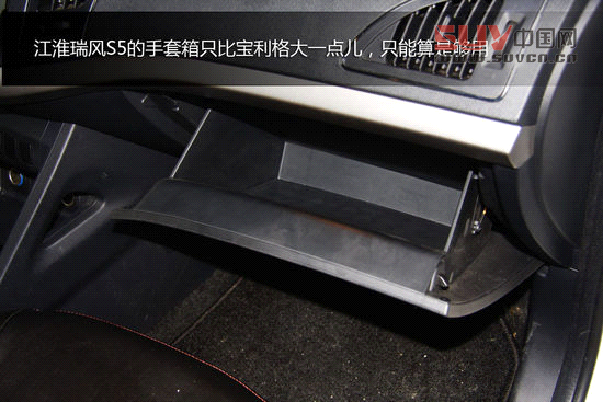 華泰 寶利格 實拍 圖解 圖片