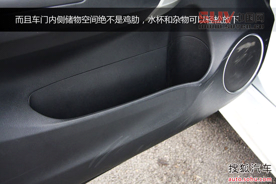 吉利全球鷹 GX7 實拍 圖解 圖片