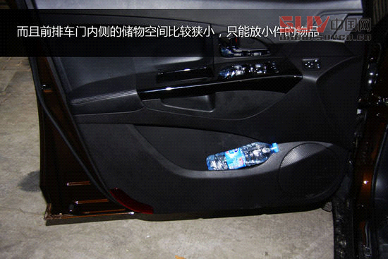 華泰 寶利格 實拍 圖解 圖片