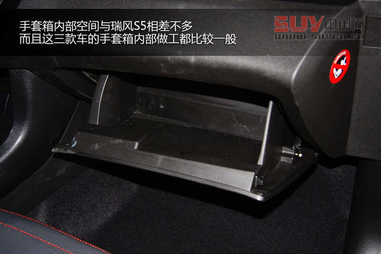 華泰 寶利格 實拍 圖解 圖片