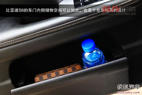 海馬 S7 實拍 圖解 圖片