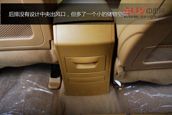 華泰 寶利格 實拍 圖解 圖片