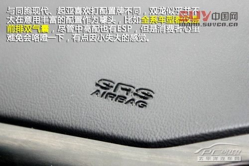 低價進口SUV推薦 低價進口SUV推薦