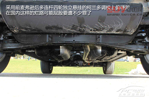 雙龍柯蘭多 雙龍柯蘭多