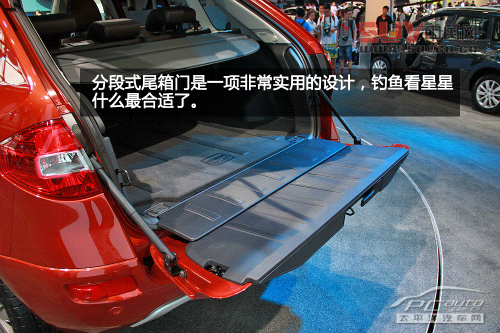 新款科雷傲 新款科雷傲