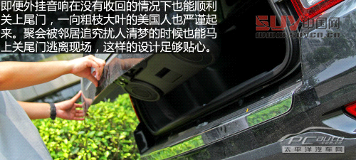 到城市撒野 深度測試Jeep指南者2.4L 6AT 到城市撒野 深度測試Jeep指南者2.4L 6AT