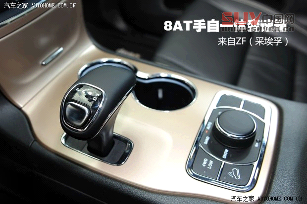 JeepJeep大切諾基(進(jìn)口)2014款 3.0L 舒享導(dǎo)航版