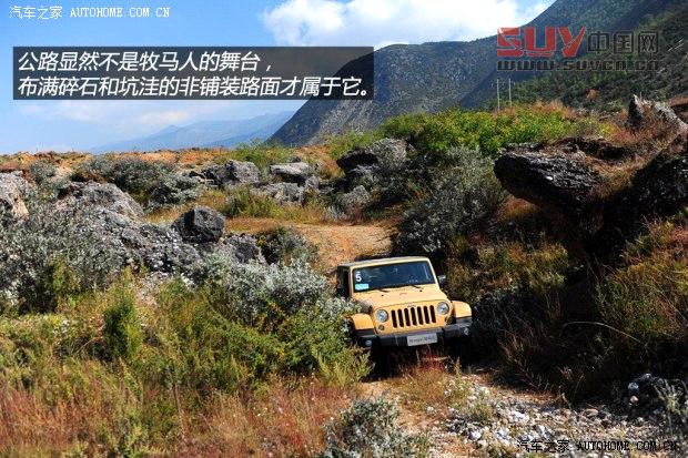 JeepJeep牧馬人2014款 3.0 基本型