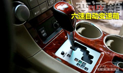 讓人上癮的舒適 測(cè)試廣汽豐田漢蘭達(dá)2.7