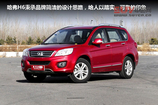 [鳳凰測]長城哈弗H6 1.5T 成熟低價SUV