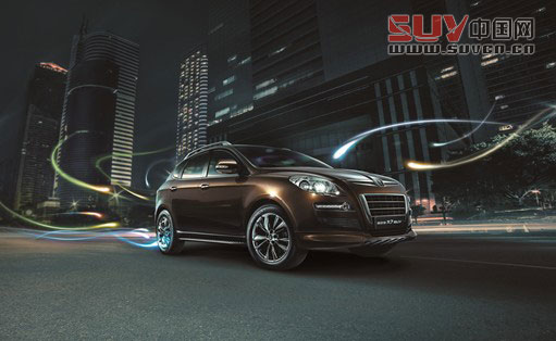 【岳陽】耀動光芒納智捷 大7 SUV超級鋒芒版上市 【岳陽】耀動光芒納智捷 大7 SUV超級鋒芒版上市