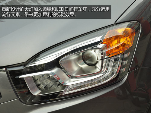 18.68萬(wàn)/進(jìn)口四驅(qū)SUV 新柯蘭多頂配實(shí)拍