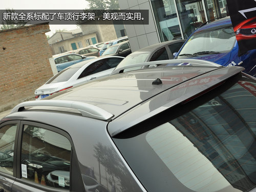 18.68萬(wàn)/進(jìn)口四驅(qū)SUV 新柯蘭多頂配實(shí)拍