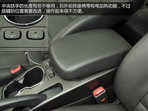 18.68萬(wàn)/進(jìn)口四驅(qū)SUV 新柯蘭多頂配實(shí)拍