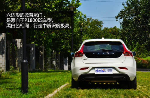 貴族新寵兒 試駕沃爾沃V40 2.0T智雅版