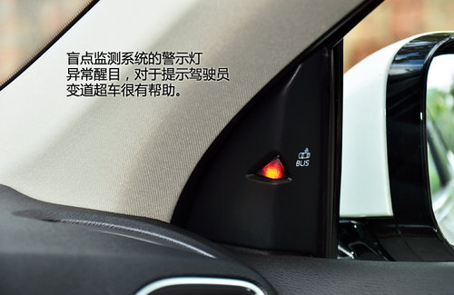 貴族新寵兒 試駕沃爾沃V40 2.0T智雅版