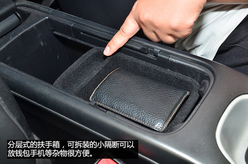 道奇酷威儲物功能/便利性 滿足日常使用