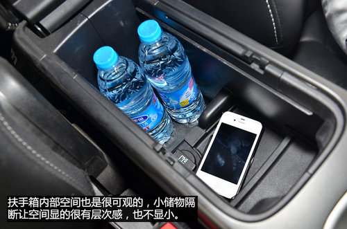 道奇酷威儲物功能/便利性 滿足日常使用