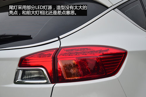 賣(mài)相好/品質(zhì)過(guò)關(guān) 試駕一汽奔騰X80 2.3L