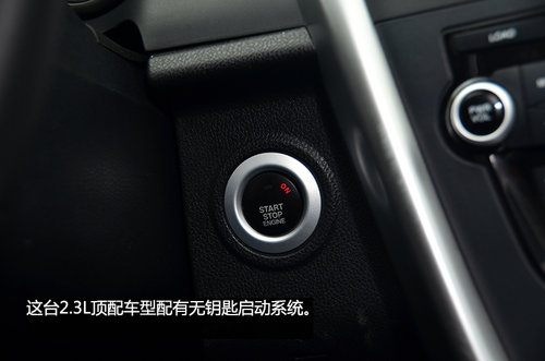 賣(mài)相好/品質(zhì)過(guò)關(guān) 試駕一汽奔騰X80 2.3L