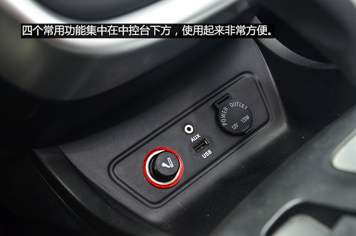 賣(mài)相好/品質(zhì)過(guò)關(guān) 試駕一汽奔騰X80 2.3L